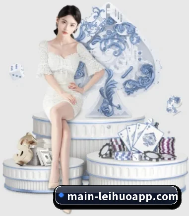 雷火电竞的方向 - leihuo.com