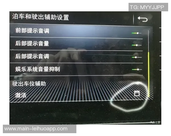 特巴斯强调西甲反腐力度上赛季举办168场诚信论坛并监控9026场比赛