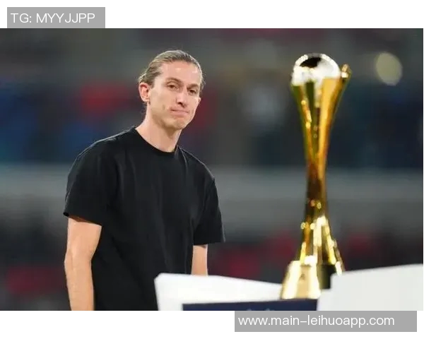 弗拉门戈球员齐声呼吁续约主帅费利佩路易斯续写夺冠传奇