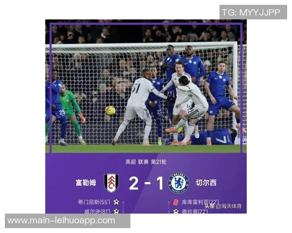 脚感火热勒温连续六轮破门七球狂袭曼城切尔西利物浦