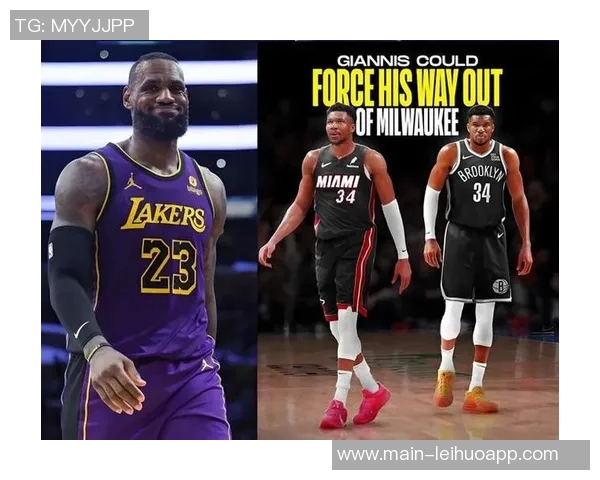 湖人欢迎詹姆斯续约但不愿签长约以便今夏追逐字母哥 湖人欢迎詹姆斯续约但不愿签长约以便今夏追逐字母哥