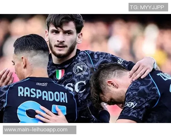 国米意甲表现强劲近18场仅两败米兰那不勒斯成唯一难关 国米意甲表现强劲近18场仅两败米兰那不勒斯成唯一难关