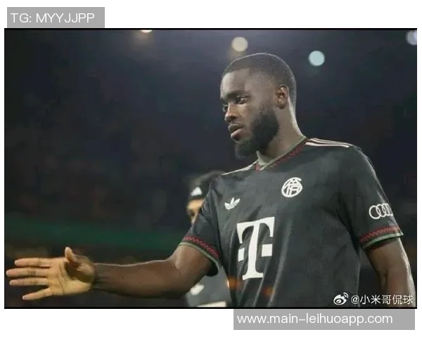 法媒报道于帕梅卡诺已做出续约拜仁决定未来将继续为球队效力