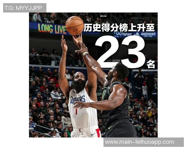 快船连胜期间大洛表现出色场均157分2帽四成三分命中率达50